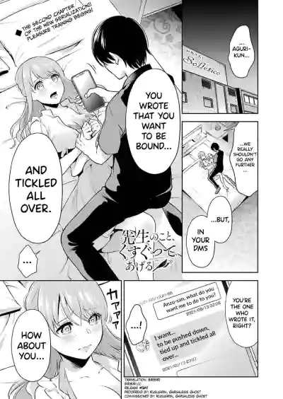 Page 50