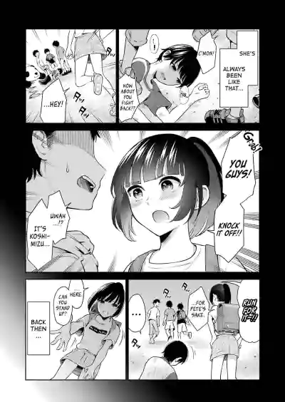 Page 105