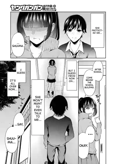 Page 106