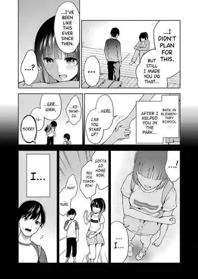 Page 134