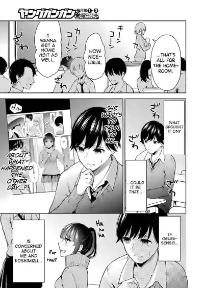 Page 150