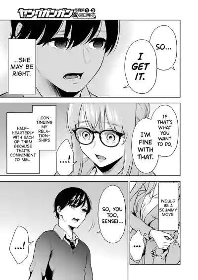 Page 164