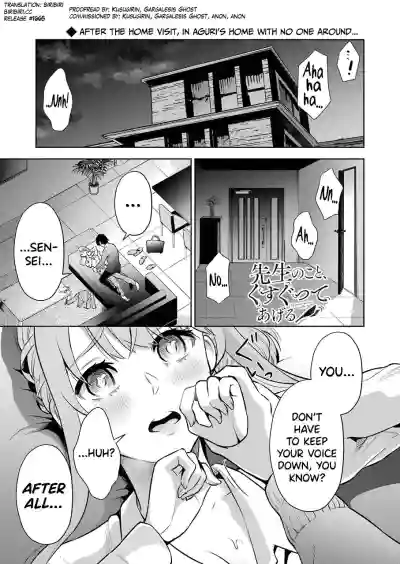 Page 170