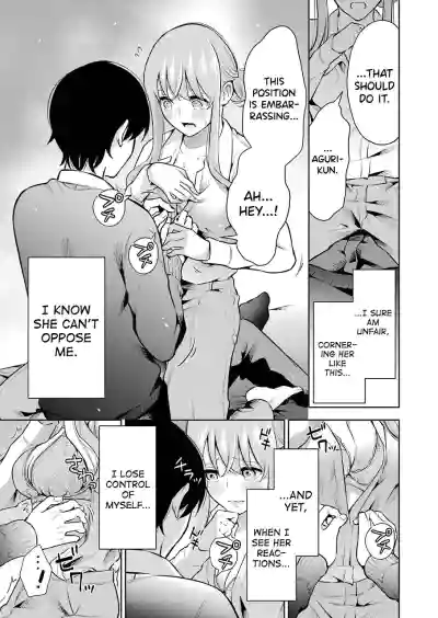 Page 174