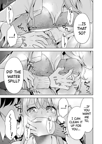 Page 186