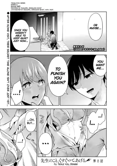 Page 190
