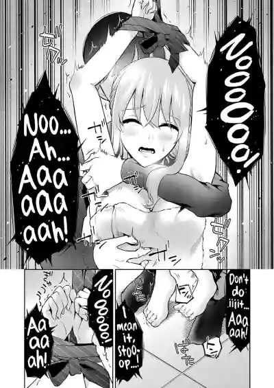 Page 199