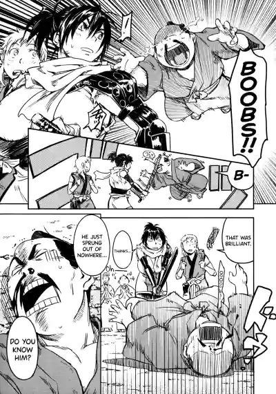 Page 67