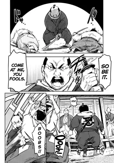 Page 88