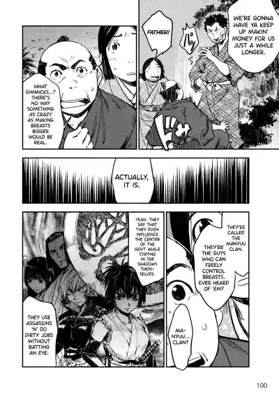 Page 106