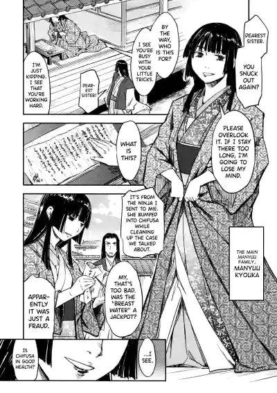 Page 141