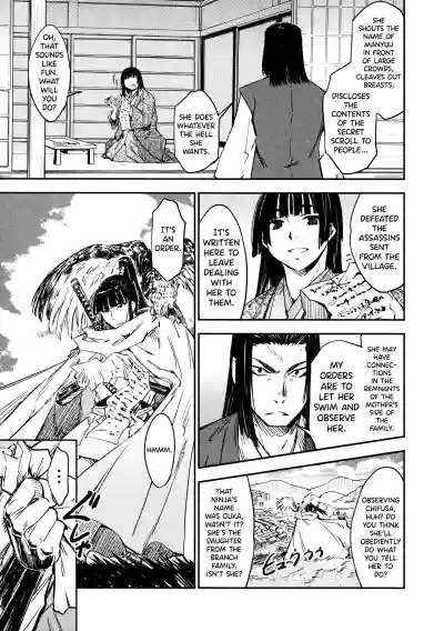 Page 142