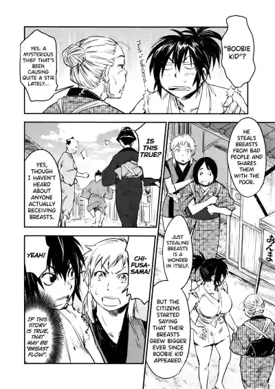 Page 149