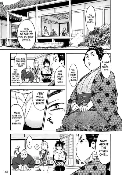 Page 152