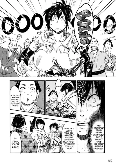 Page 157