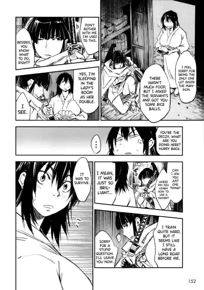 Page 159