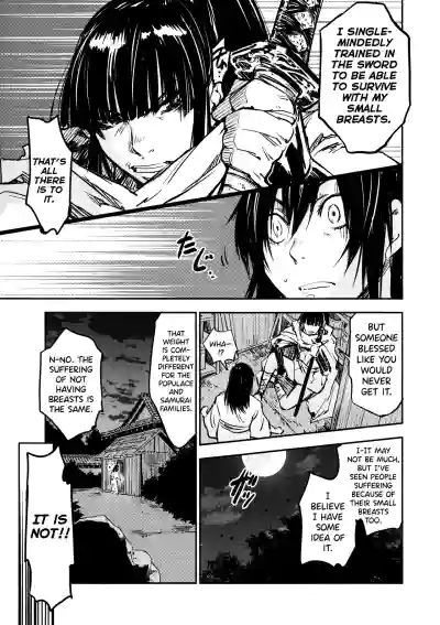 Page 160