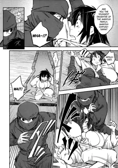 Page 165
