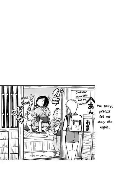 Page 168