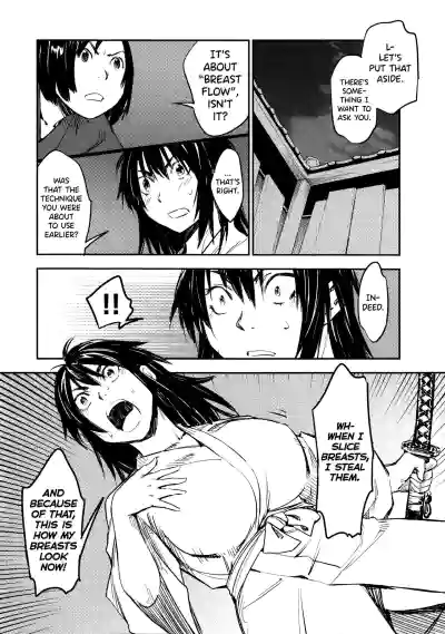 Page 175