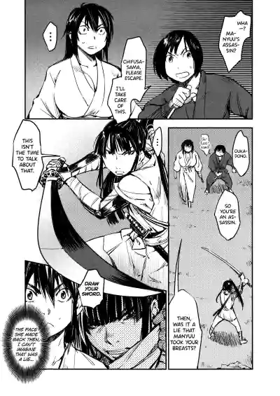 Page 178