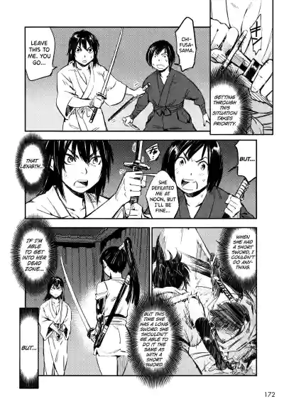 Page 179