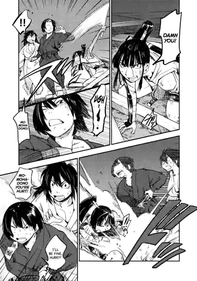 Page 191