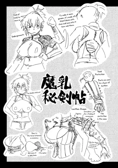 Page 204