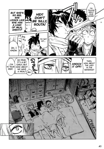 Page 46