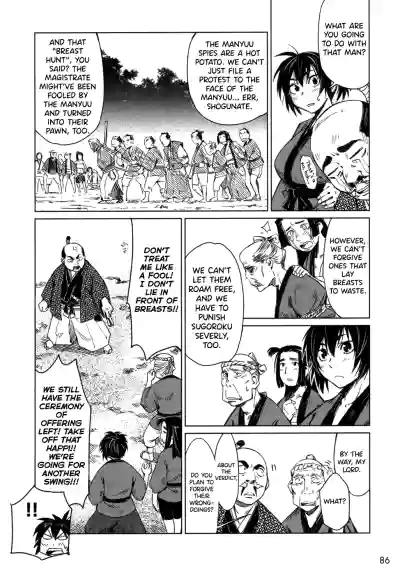 Page 92