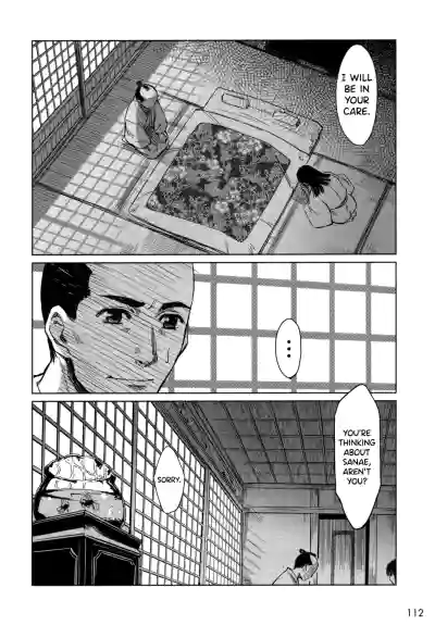 Page 118