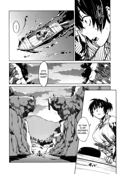 Page 151