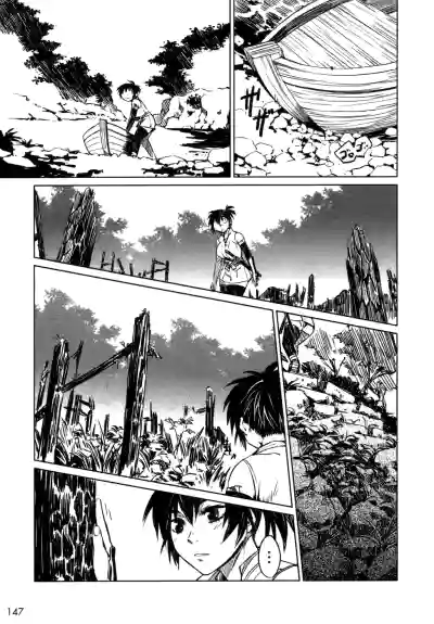 Page 152