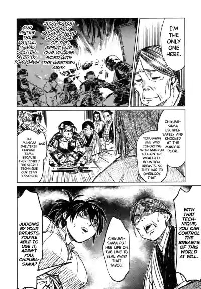 Page 155