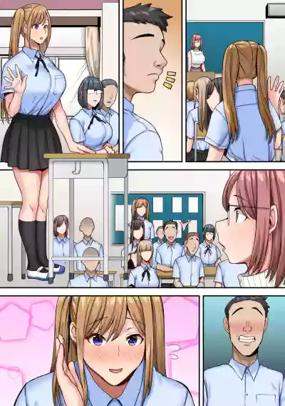 Page 102