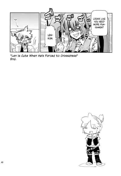 Page 39
