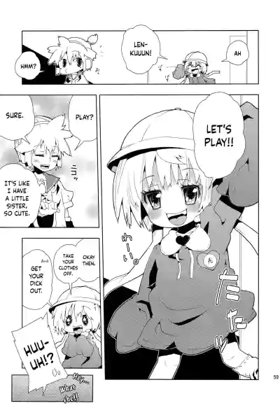 Page 58