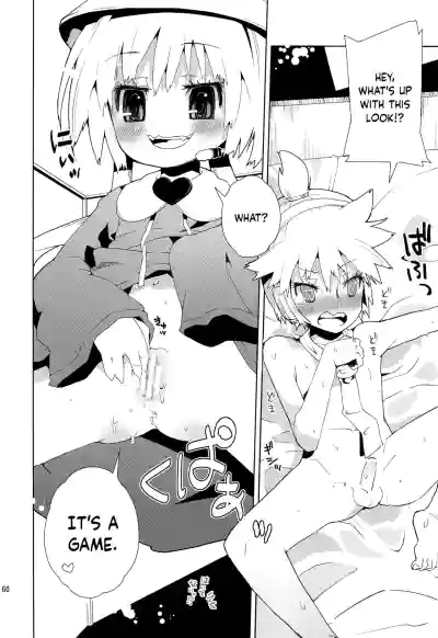 Page 59