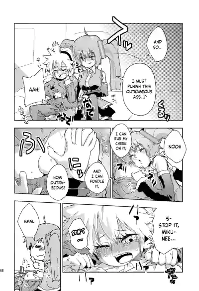 Page 67