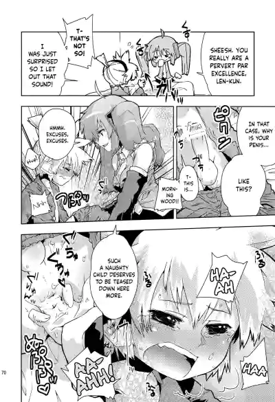 Page 69