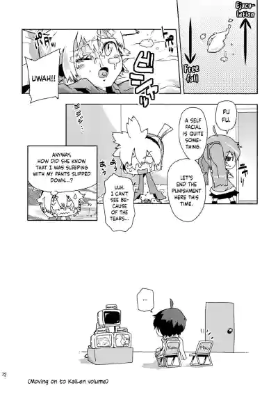 Page 71