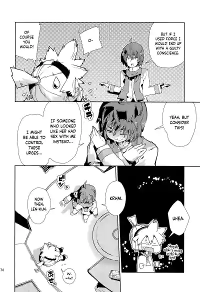 Page 73