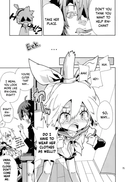 Page 74