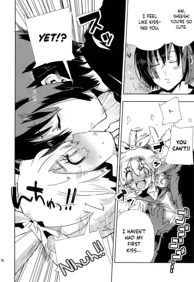Page 75