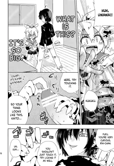 Page 77
