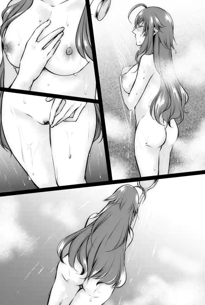 [Kuroseimu] Highschool DxD cover