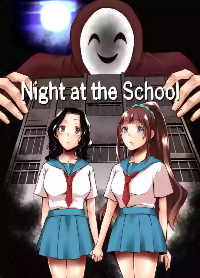 [Kuroseimu] Night at the School cover