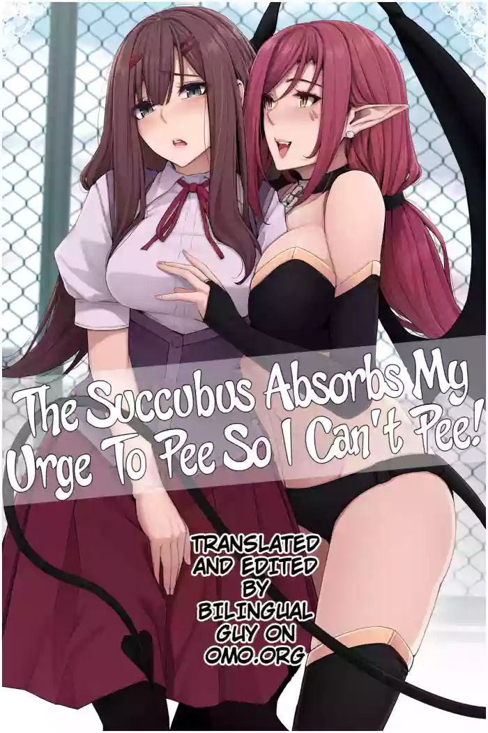 [Cocomachi] Succubus ni Nyoui o Suwarete Oshikko Sasete Moraenai! [English] cover