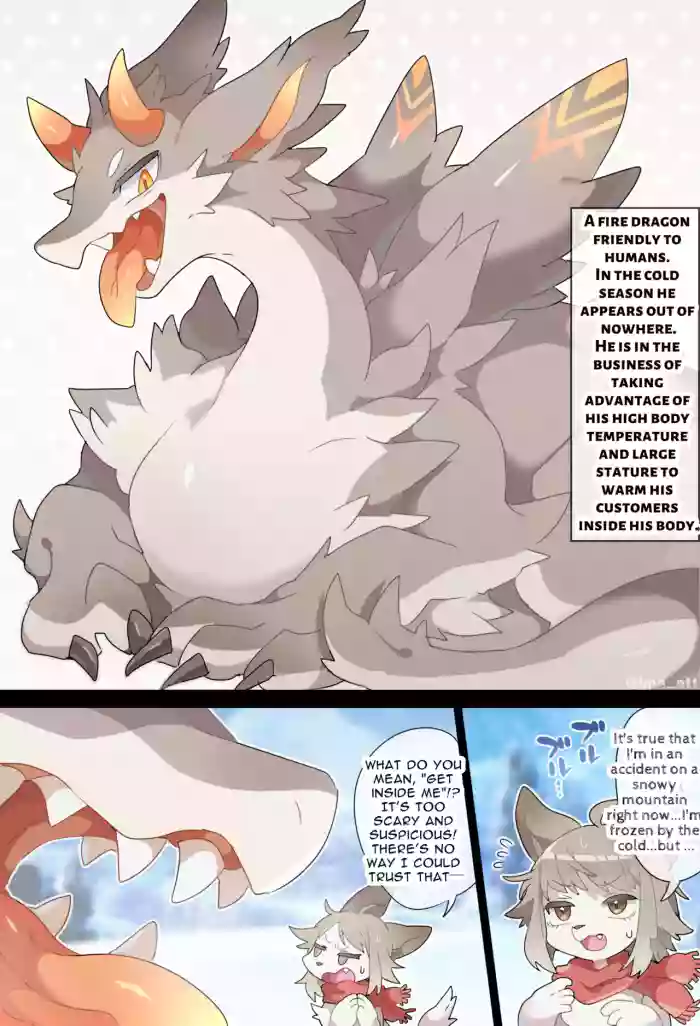 [imaat] Hot Dragon VORE [English / Japanese] cover