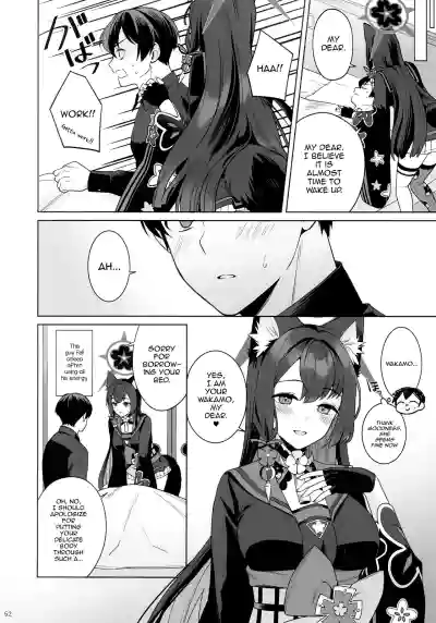 Page 50